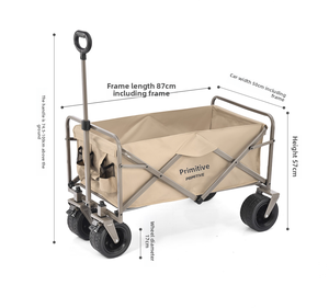 चार पहिया संलग्न स्टील फोल्डेबल पोर्टेबल बड़ी क्षमता ओएम कैमपर ट्रॉली समायोज्य हैंडल भंडारण - Product Image 6