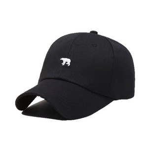 Gorra de Béisbol Bordada con Osito Blanco para Mujer, Color Sólido, Protección Solar, Transpirable, Ala Ancha, Sombrero de Verano - Product Image 4