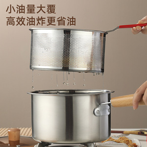 304 Stainless Steel Deep Fryer With Wooden Handle Multi-functional Pot For Frying And Draining Oil - Product Image 1