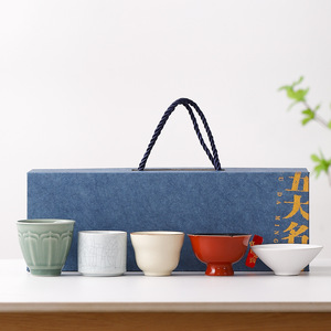 Juego de tazas de té de cerámica Beifu Five Famous Kilns en caja de regalo, tazas de degustación resistentes al calor para regalos. - Product Image 4