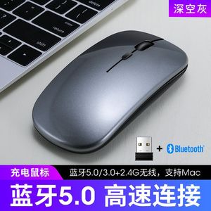 Thunderwolf Q20 Slim <b>Wireless</b> <b>Mouse</b> 3 Buttons 2.4G Dual Mode <b>Rechargeable</b> For Laptop Computer - Product Image 4