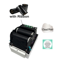 Impresora de etiquetas de envío por transferencia térmica de 110 mm con cortador automático opcional, máquina de impresión de cinta de escritorio con Bluetooth inalámbrico y WiFi.