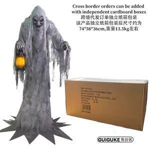 Sensor eléctrico de pie para Halloween, accesorios mecánicos, casa embrujada, decoración de terror, <span class=keywords><strong>fantasma</strong></span> oscilante, <span class=keywords><strong>ojos</strong></span> animados en 3D brillantes - Product Image 3