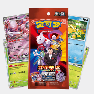 Caja de Sobres de Cartas Coleccionables PTCG de la Serie Escarlata y Violeta SV10 Team Rockets <span class=keywords><strong>Valor</strong></span> de Pokémon TCG Chino Original para Coleccionistas - Product Image 2