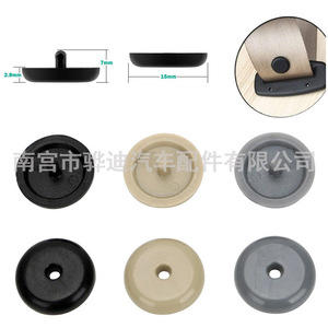 Hebilla de Cinturón de Seguridad, Limitador de Botón de Cinturón de Seguridad, 16 mm de Diámetro, Material PA66, Antideslizante, Posicionamiento, Uso en Automóviles - Product Image 4