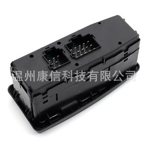 Interruptor Regulador de Ventanas Automático MAN TGX 81258067092 para Ventanas de Automóviles - Product Image 2