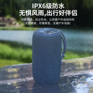 High-end Home Outdoor Card <b>Speaker</b> Dust-proof <b>Mini</b> Wireless Gift Portable bluetooth Stereo Special Offer - Product Image 1