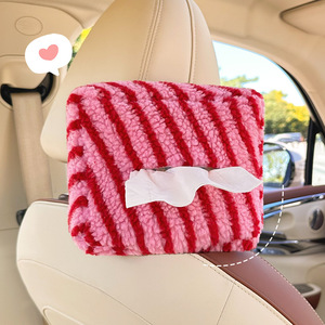 Car Tissue Box Plush Rectangular Hanging Rear Seats Dual Purpose Vehicle <b>Interior</b> <b>Accessory</b> - Product Image 4