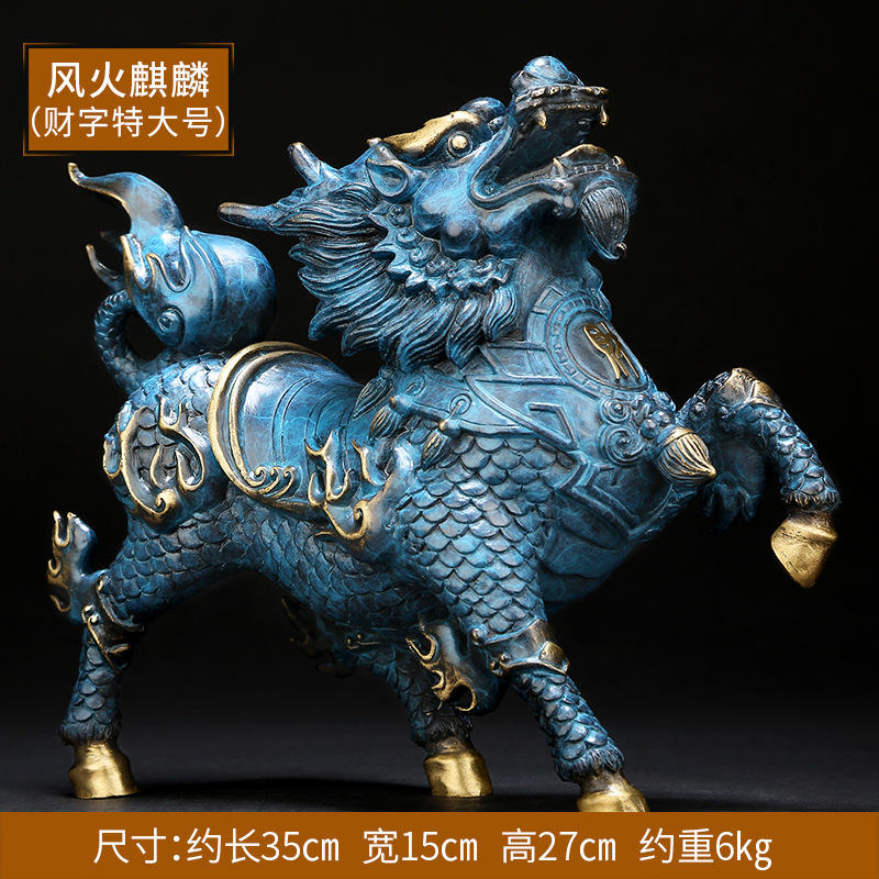 Cai Supplémentaire Grande Taille