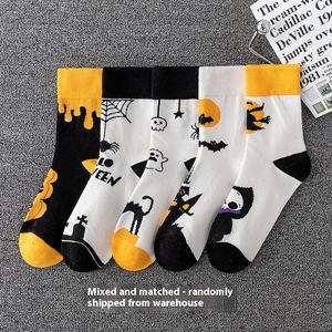 All'ingrosso Halloween natale zucca divertente Anti-batterico calze a equipaggio lungo Casual tubo per le donne degli uomini Plus-Size per l'autunno - Product Image 6