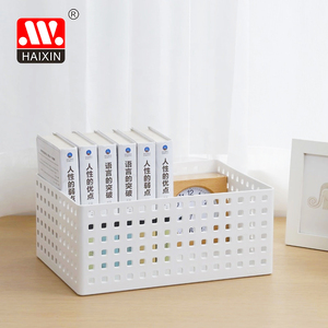 Haixing paniers de bureau rectangulaires en rotin tissé panier en plastique organisateur de rangement pour la maison - Product Image 1