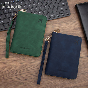 Portefeuille de passeport à fermeture éclair en gros, porte-passeport en cuir PU multicolore avec fente pour carte SIM et carte mémoire pour les voyages - Product Image 1