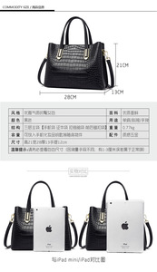 Nouveau sac fourre-tout tendance en cuir PU pour femme, sac à bandoulière messager à la mode - Product Image 2
