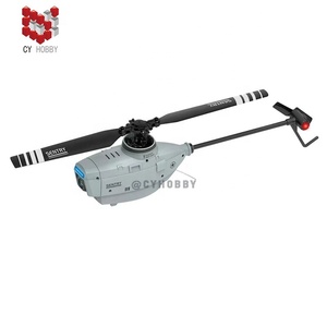 Cyhobby-mini <span class=keywords><strong>hélicoptère</strong></span> RC 6G à simple pagaie sans aileron, reconnaissance avec caméra 720P et version de positionnement à altitude fixe - Product Image 2