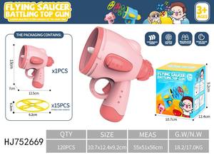 Jeu de sport de plein air, soucoupe volante, lanceur gyroscopique rotatif <span class=keywords><strong>avec</strong></span> lumière, jouet électronique en plastique ABS durable - Product Image 3
