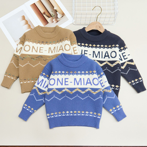 Vente chaude Lettre Motif Couleur Correspondant Motif Géométrique <span class=keywords><strong>Pull</strong></span> En Tricot Garçons Chandails - Product Image 1