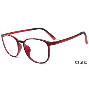 Montures de lunettes B-Utem carrées à monture complète unisexe confortables avec verres en plastique C1 noir - Product Image 5