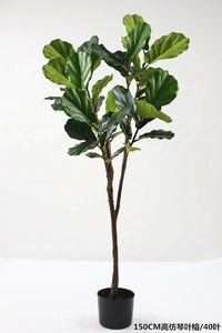 Albero di Ficus Lyrata Artificiale di Qualità all'Ingrosso, Pianta Decorativa in Vaso - Product Image 2