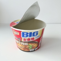 Tapas de Aluminio de 139 mm de Diámetro con Impresión Personalizada YBLPAK, Fáciles de Despegar, para Yogur/Fideos Instantáneos/Helado, para Vasos de Papel/Plástico/Tazones