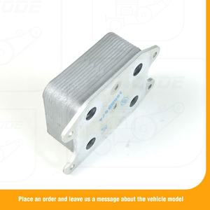 <span class=keywords><strong>Precio</strong></span> al por mayor sistema de refrigeración del motor EA211 radiador enfriador de aceite 04E117021M 04E117021F enfriador de aceite para Audi A3 Q3 <span class=keywords><strong>VW</strong></span> Passat 1,4 T - Product Image 4