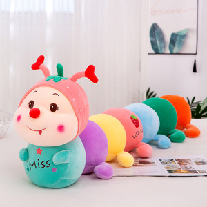 Peluches <span class=keywords><strong>de</strong></span> Anime Personalizados, Juguete <span class=keywords><strong>de</strong></span> Peluche, Muñeco <span class=keywords><strong>de</strong></span> Cama <span class=keywords><strong>de</strong></span> Animales, Regalo <span class=keywords><strong>de</strong></span> Cumpleaños, Peluche <span class=keywords><strong>de</strong></span> Gusano <span class=keywords><strong>de</strong></span> <span class=keywords><strong>Fresa</strong></span> <span class=keywords><strong>de</strong></span> Dibujos Animados, Almohada <span class=keywords><strong>de</strong></span> Peluche - Product Image 3