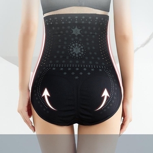 Meilleure vente 2026 : Gaine gainante post-partum pour femme, taille haute, à découpes, pour le contrôle ferme du ventre et la récupération abdominale, antibactérienne - Product Image 3