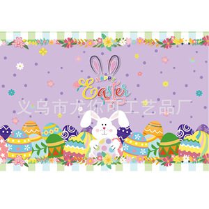 Holiday Backdrop Cloth 100x150cm Digital Printing Polyester Rectangle For Valentine's Day Easter Party Decorations - Product Image 2