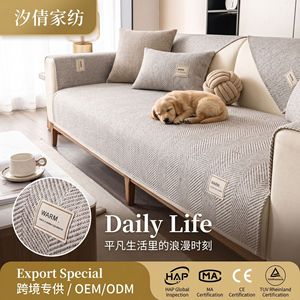 Pet Sofa <b>Cushion</b> <b>Rectangular</b> Non-Slip Polyester Fill Light Gray Beige Dark Gray Hand Wash Spring 2026 - Product Image 5