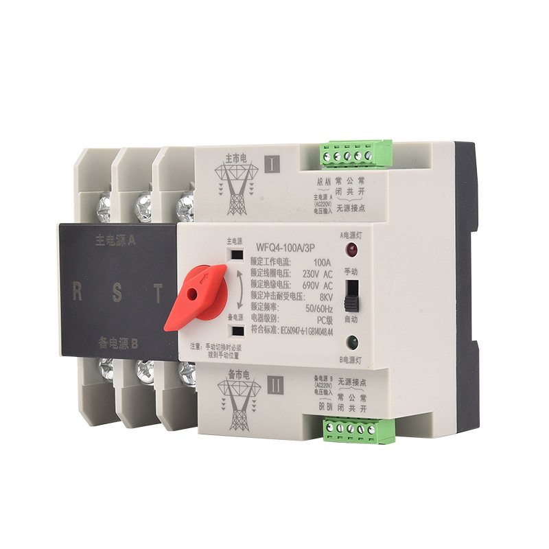 Hot Sale Industrial Switching Power Supply