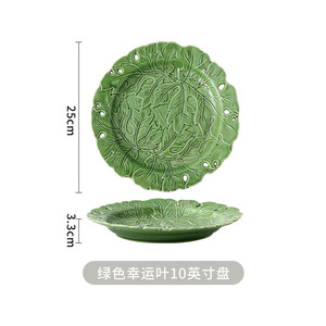 Assiettes à dessert, à pâtes, à steak et à salade en porcelaine de style européen, design <span class=keywords><strong>moderne</strong></span> et simple, origine Chine - Product Image 4