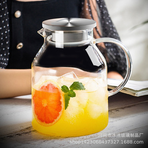 Carafe à eau froide en verre transparent grande capacité avec couvercle en acier, idéale pour les jus de fruits et le thé en été, parfaite pour les fêtes - Product Image 4