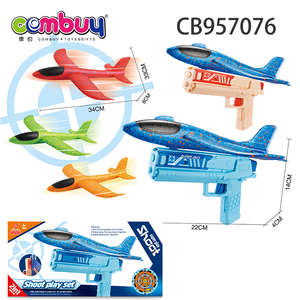 ของเล่นปืนยิงเครื่องบินโฟม <span class=keywords><strong>Eva</strong></span> ขนาดเล็ก - Product Image 6