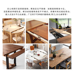ข้อต่อทองแดงสำหรับเฟอร์นิเจอร์ Haidibosi รุ่น TF-350 ทนทาน สำหรับโต๊ะอาหารและงาน DIY เฟอร์นิเจอร์ - Product Image 4