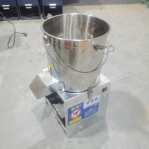 Stainless Steel <b>Vegetable</b> Crushing <b>Machine</b> 110V/220V For Farming Use - Product Image 4