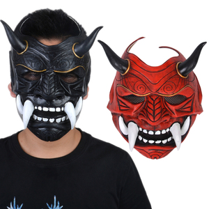 Masque de cosplay japonais Hannya pour Halloween et Noël, masque de mascarade, Prajna, visage complet, samouraï, latex - Product Image 4