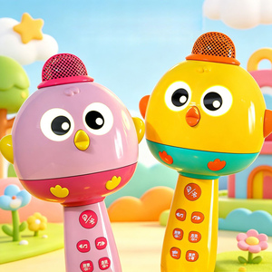 Micrófono de Karaoke Bluetooth Multifuncional para Niños, Juguete con Altavoz Inalámbrico con Diseño de Pájaro de Dibujos Animados, Máquina de Cuentos Educativa Temprana para Niños Pequeños - Product Image 1
