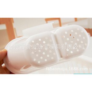Plastic Double Layer Dish Rack With Stand Square L Size <b>For</b> <b>Kitchen</b> <b>Storage</b> Mold Injection Molding - Product Image 5