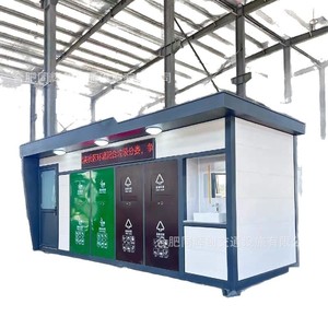Poubelle intelligente extérieure, station de recyclage solaire en acier, design moderne, à induction par capteur, rectangulaire sur pied - Product Image 1