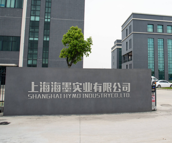Shanghai Hymo Industry Co., Ltd. logo
