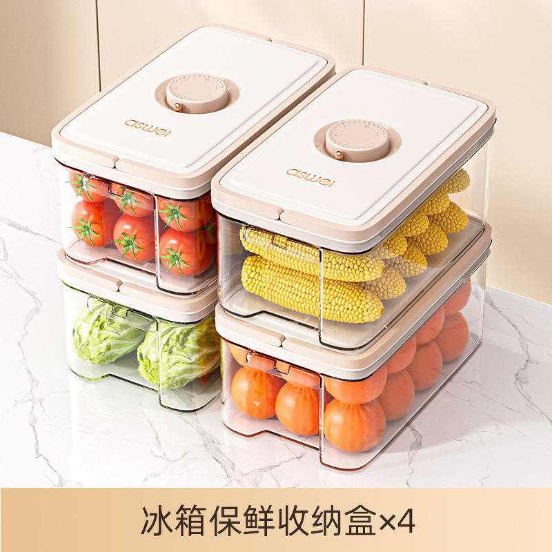 [Lot de 4] Micro-vide conservation grande capacité 3,6 L