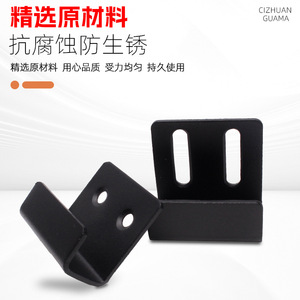 Supports de montage de carreaux en acier inoxydable, auto-adhésifs, noirs, en forme de U, pour la fixation des carreaux muraux et de sol - Product Image 5