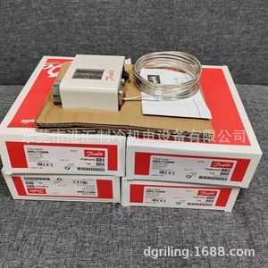 Termostato Dunhill 060L112666 Paquete Individual para Piezas de Refrigeración de Barcos - Product Image 1
