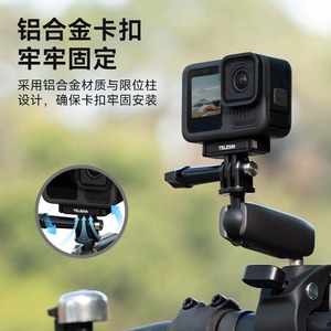 Soporte magnético metálico de liberación rápida Telesin para cámara de acción GoPro Hero 13, ligero y estable. - Product Image 4