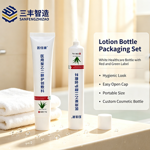 หลอดพลาสติก PE แบบนิ่มปลอดเชื้อสำหรับเจลปิดแผลแบบพิมพ์ลายตามสั่ง - Product Image 2
