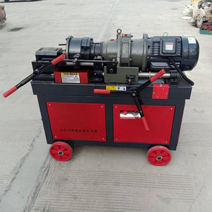 Durable Hgs-40/50 <strong>Rolling</strong> <strong>Rebar</strong> Threading <strong>Machine</strong> 16-40mm Steel Bar Threading Roll <strong>Rebar</strong> <strong>Thread</strong> <strong>Rolling</strong> <strong>Machine</strong> - Product Image 4