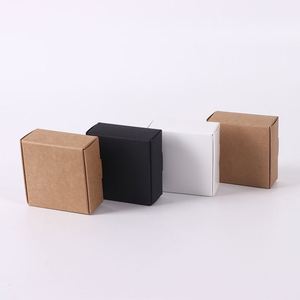 Boîte cadeau en carton kraft vintage faite à la main, matériaux recyclés, réutilisable, logo personnalisé, emballage pour bijoux, boîtes d'avion - Product Image 6