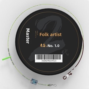 Master Line Group No Knot Big Fish Mainline Fishing Line Set <strong>Genuine</strong> <strong>Nylon</strong> Strong Pulling Power - Product Image 3