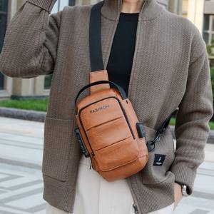 Bolso de Pecho para Hombre, de Moda, Marrón, de Cuero PU, Antirrobo, Bandolera, Casual, para Uso Diario y de Negocios, Primavera 2026 - Product Image 1