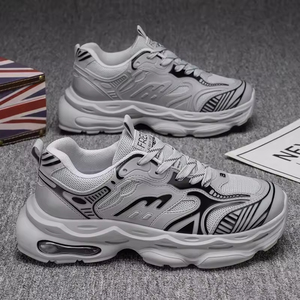 Zapatos Deportivos de Malla Transpirable para Hombre, Impermeables, Antideslizantes, Resistentes al Desgaste, con Suela Gruesa, Casuales y Modernos para Invierno - Product Image 6