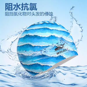 Bonnet de bain en silicone Whale, taille unique, imperméable, motif vague, unisexe, pour adultes et jeunes - Product Image 3